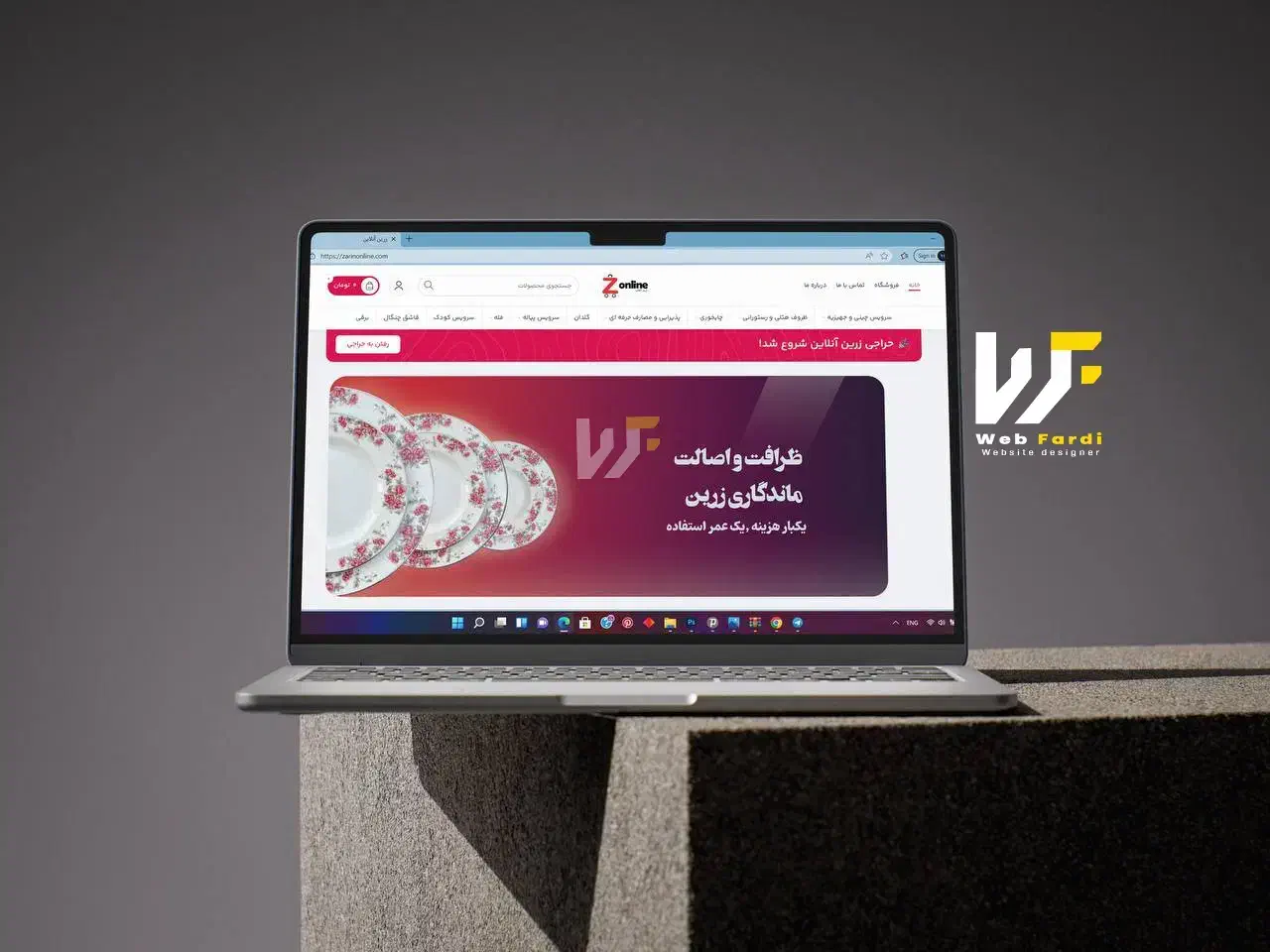 طراحی سایت شرکتی و فروشگاهی،طراحی بنر و لوگو سایت|خدمات رایانه‌ای و موبایل|اندیشه, اندیشه فاز ۴|دیوار