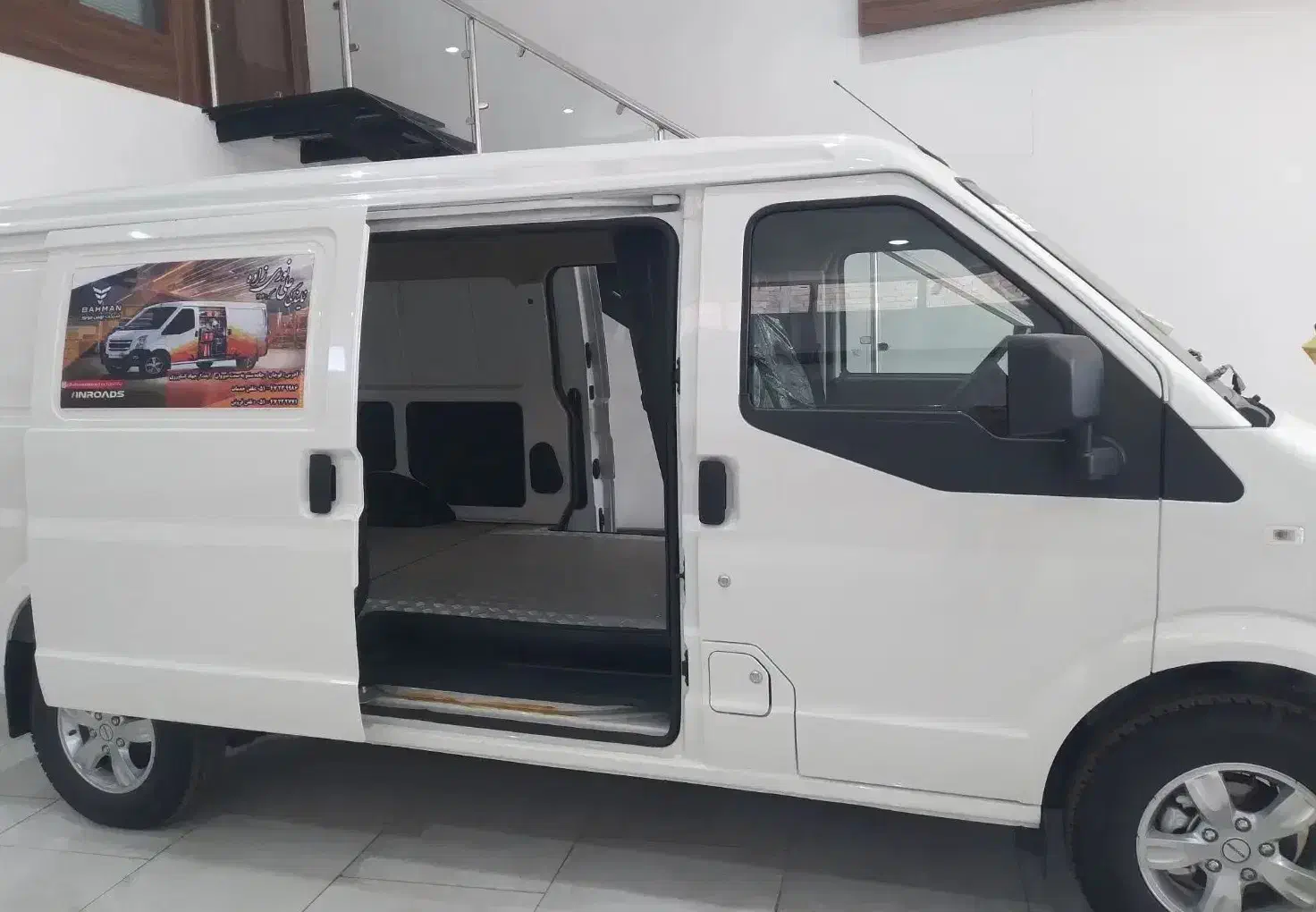 ون اینرودز صفر تحویل فوری فقط یک میلیارد و پنجاه|خودرو سواری و وانت|مشهد, توس (بلوار توس)|دیوار