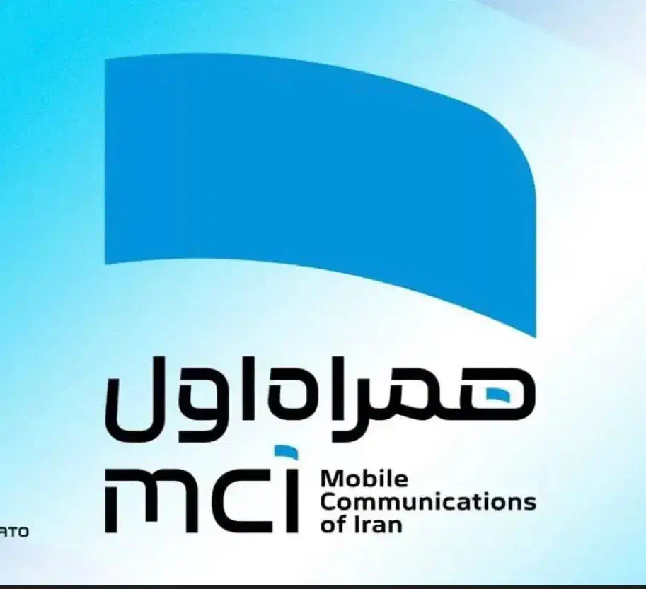 0915-871-11-21|سیم‌کارت|سبزوار, پاسداران|دیوار