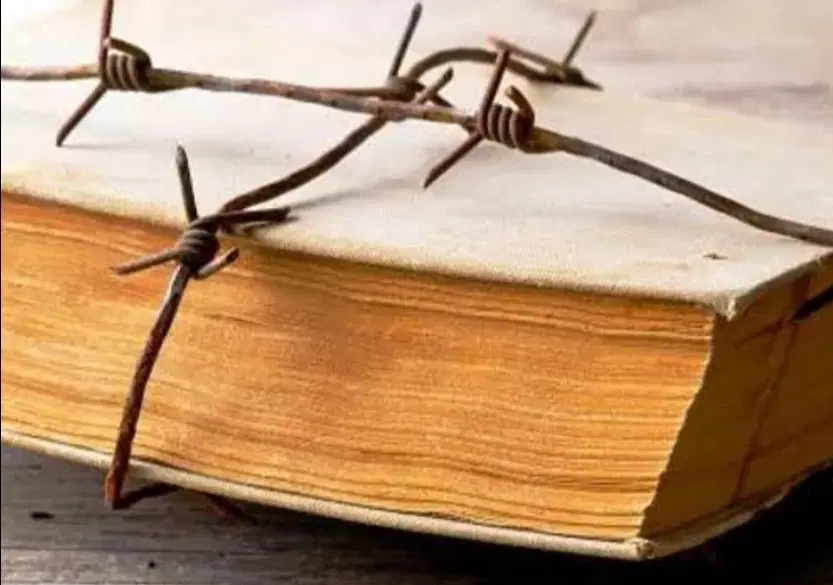 سرکتاب|کتاب و مجله مذهبی|دوگنبدان, |دیوار