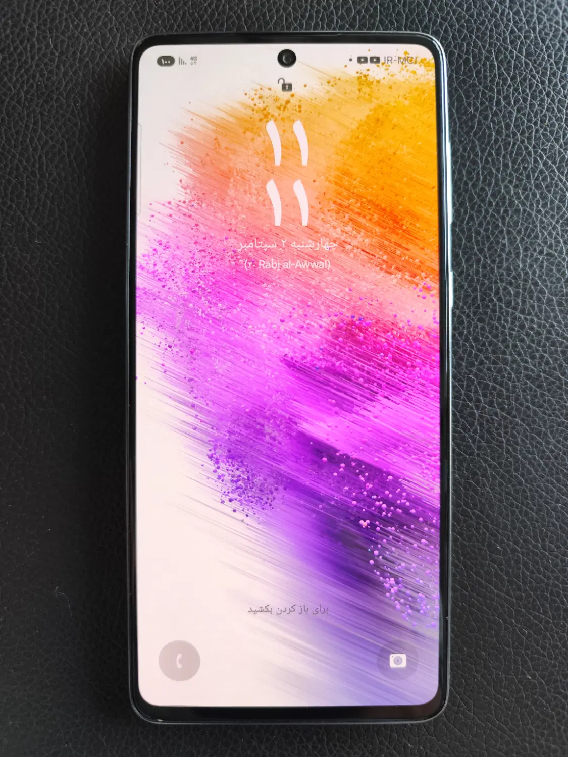 A73 5G|موبایل|تهران, مدائن|دیوار