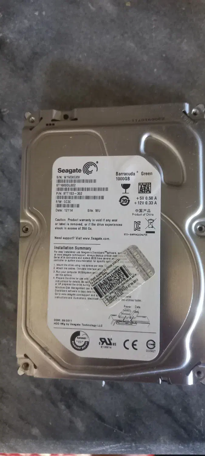 هارد  درحدنو|قطعات و لوازم جانبی رایانه|تبریز, |دیوار