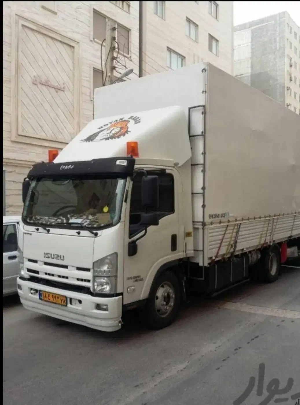 اسباب کشی باضمانت باکارگران منصف24ساعته۵۰درصدتخیف|خدمات حمل و نقل|بندرعباس, |دیوار