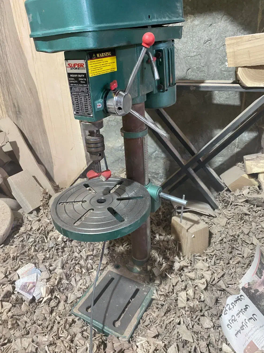 دریل ستونی 16|ابزارآلات|قیامدشت - خاورشهر, |دیوار