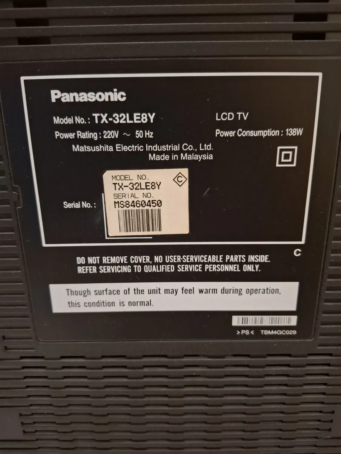 تلویزیون ۳۲ اینچ پاناسونیک سالم|تلویزیون و پروژکتور|تهران, اوقاف|دیوار