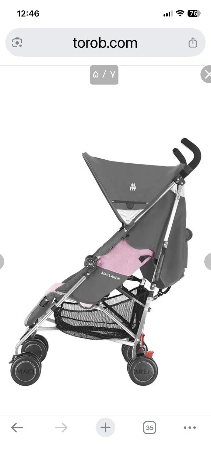 کالسکه  انگلیسی برند مک لارن|کالسکه و لوازم جانبی|تهران, قیطریه|دیوار