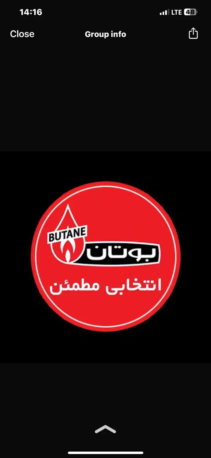 فروش قطعات پکیج و ابگرم کن دیواری|آبگرمکن، پکیج، شوفاژ|تالش, هشتپر|دیوار