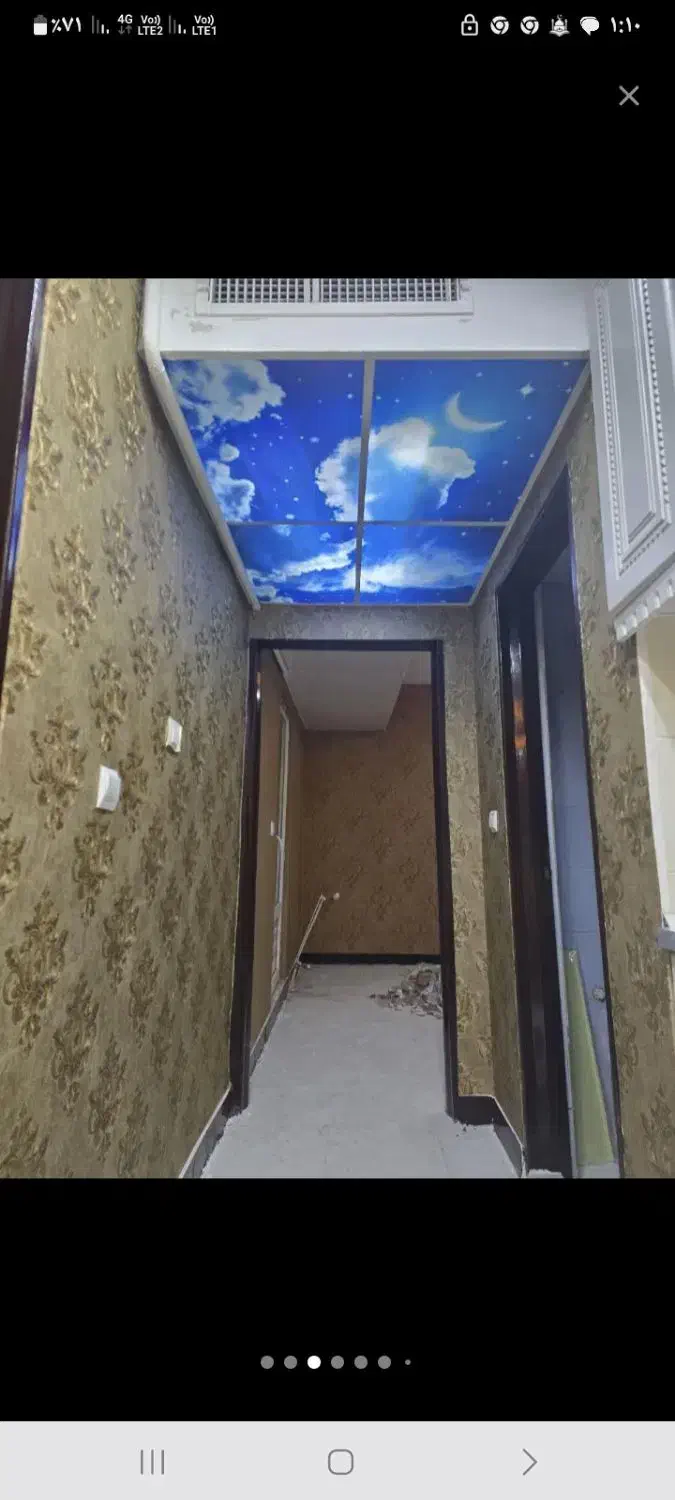 راهنماییم کنید|فعالیت داوطلبانه تحقیقاتی|پرند, فاز ۵|دیوار