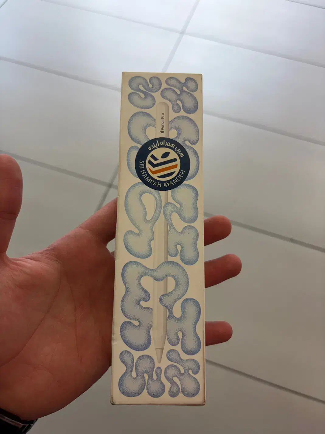 Apple pencil pro|لوازم جانبی موبایل و تبلت|فردیس, شهرک وحدت|دیوار