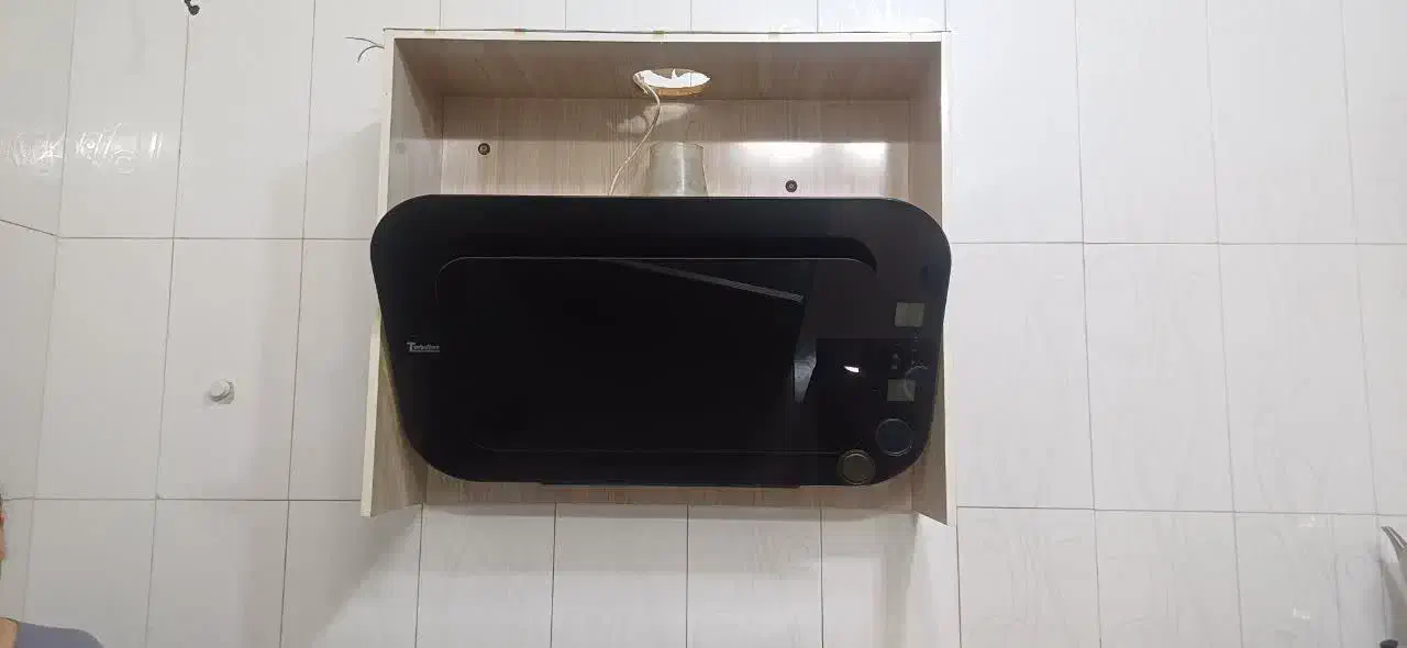 هود|هود|قم, ولیعصر|دیوار