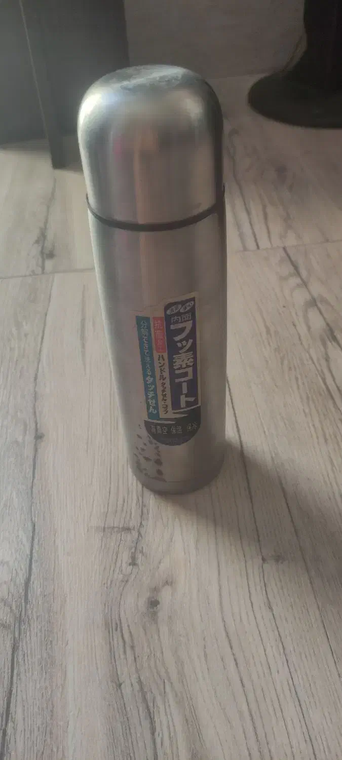 فلاکس|سماور، چای‌ساز، قهوه‌ساز|کرمان, |دیوار