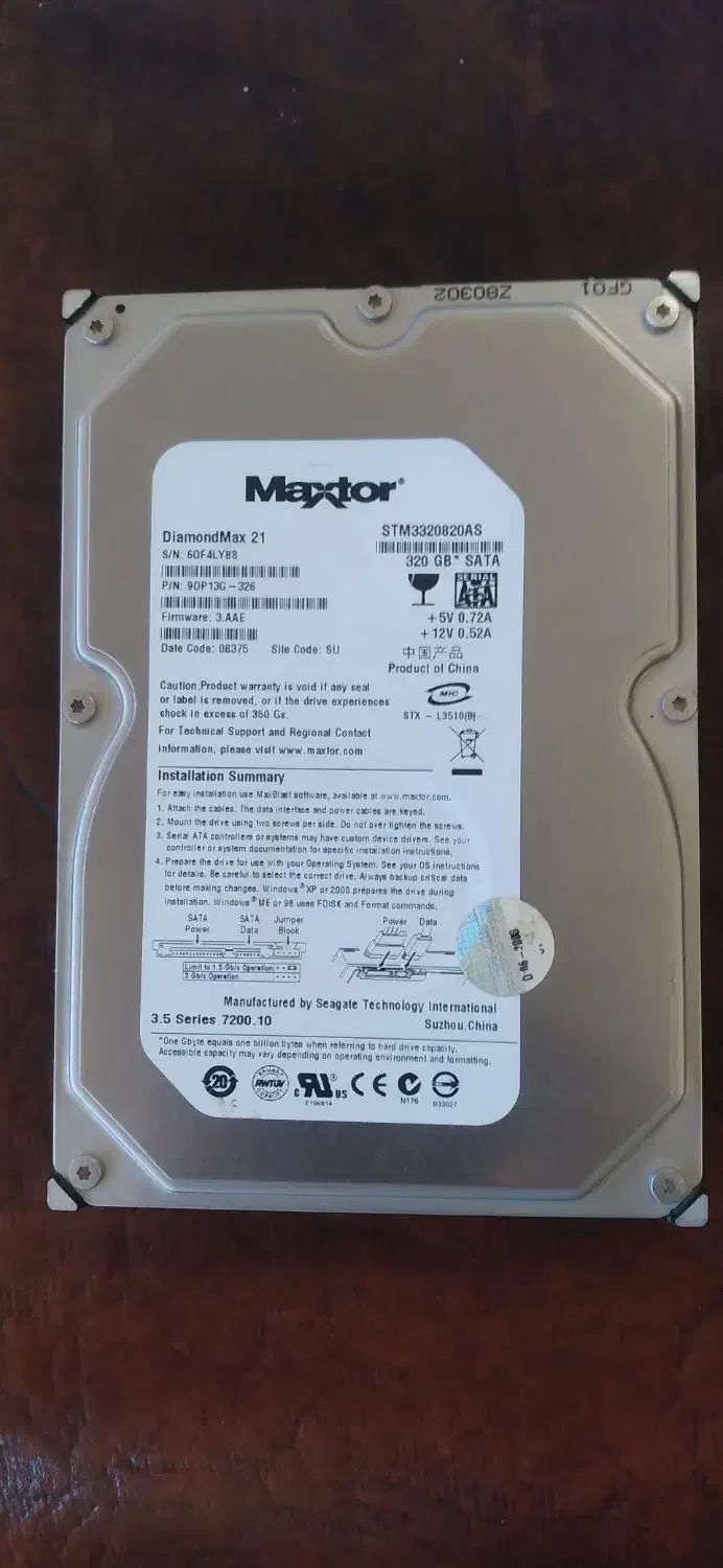 فروش عمده کلی هارد و مانیتور|قطعات و لوازم جانبی رایانه|گنبد کاووس, |دیوار