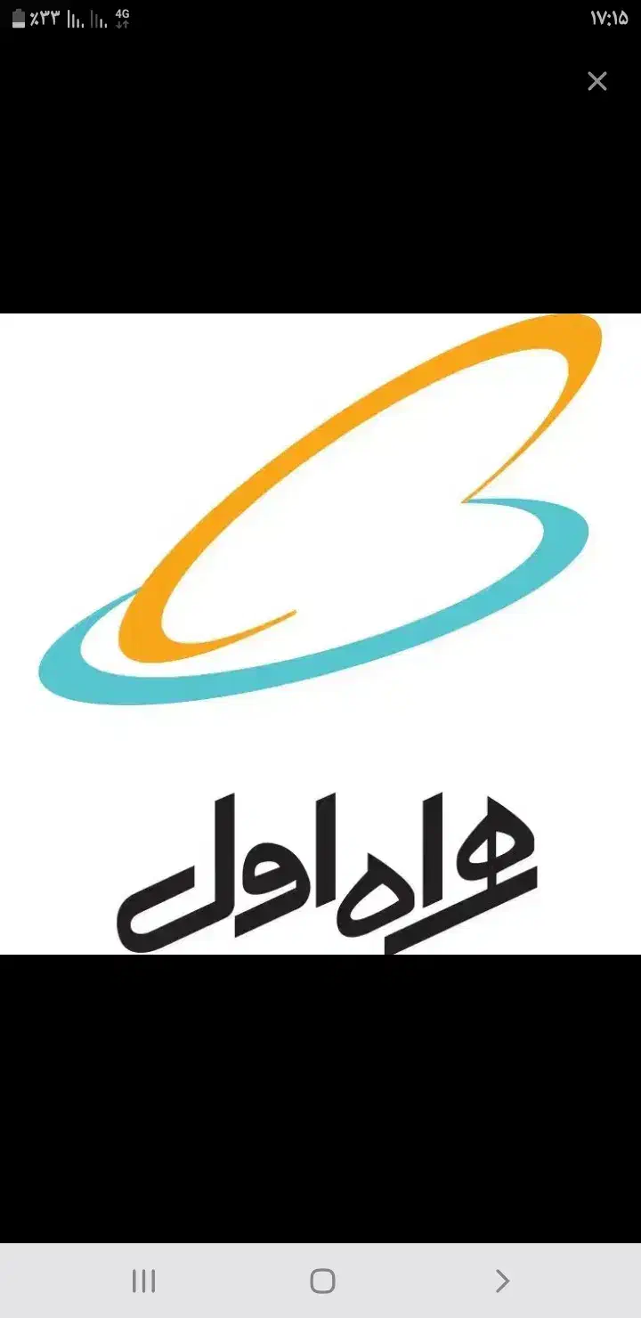 همراه اول روند09126412007|سیم‌کارت|زنجان, |دیوار