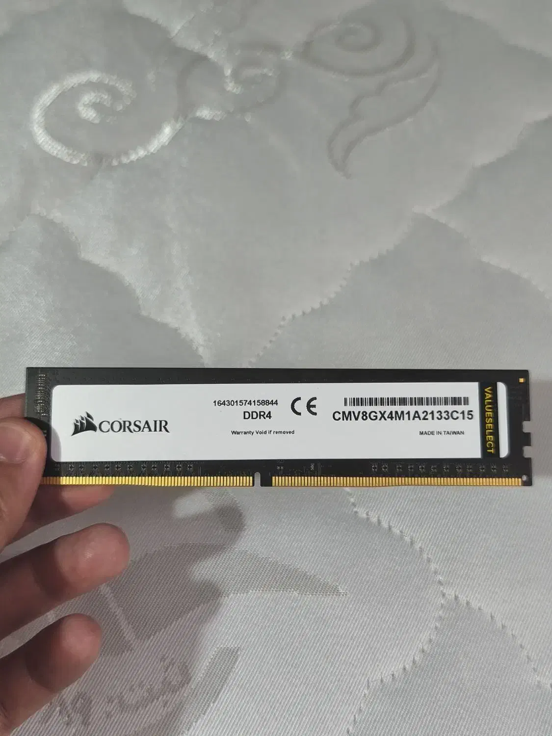 Corsair value select DDR4-2133 1x8 GB رم|قطعات و لوازم جانبی رایانه|بندرعباس, |دیوار
