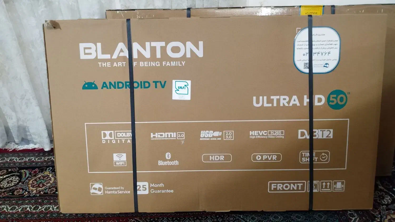 براتون ۵۰ اینج|تلویزیون و پروژکتور|کنگاور, |دیوار