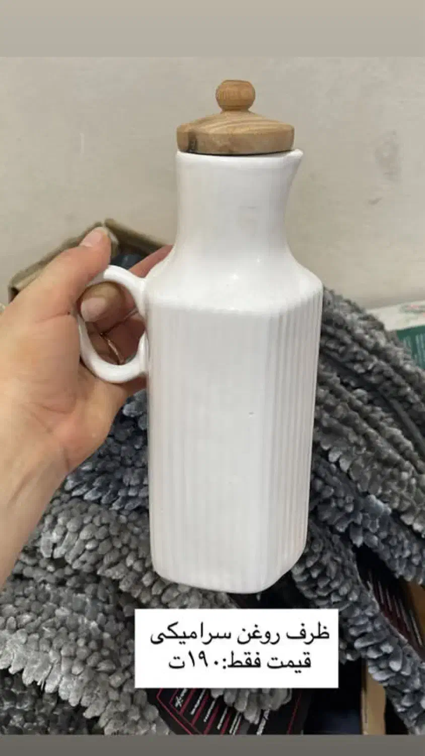 لوازم آشپزخانه|ظروف سرو و پذیرایی|بندرعباس, |دیوار