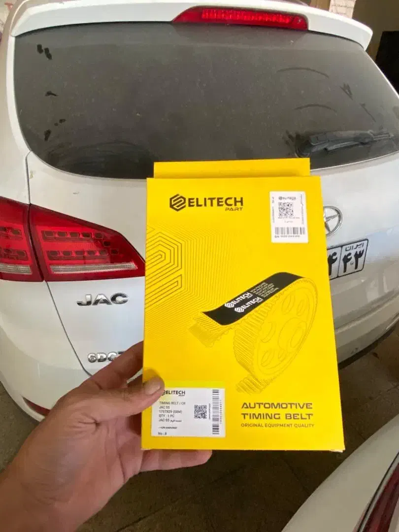 سوپر لوازم یدک چینی mvm lifan kmc jac|قطعات یدکی و لوازم جانبی|لنجان, |دیوار
