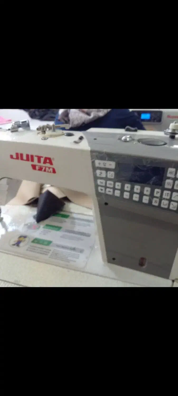 چرخ خیاطی|لوازم خیاطی و بافتنی|کرج, حیدرآباد|دیوار