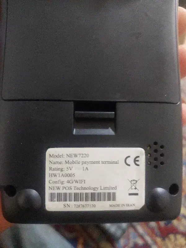 کارتخوان new7220|مودم و تجهیزات شبکه|بناب, |دیوار