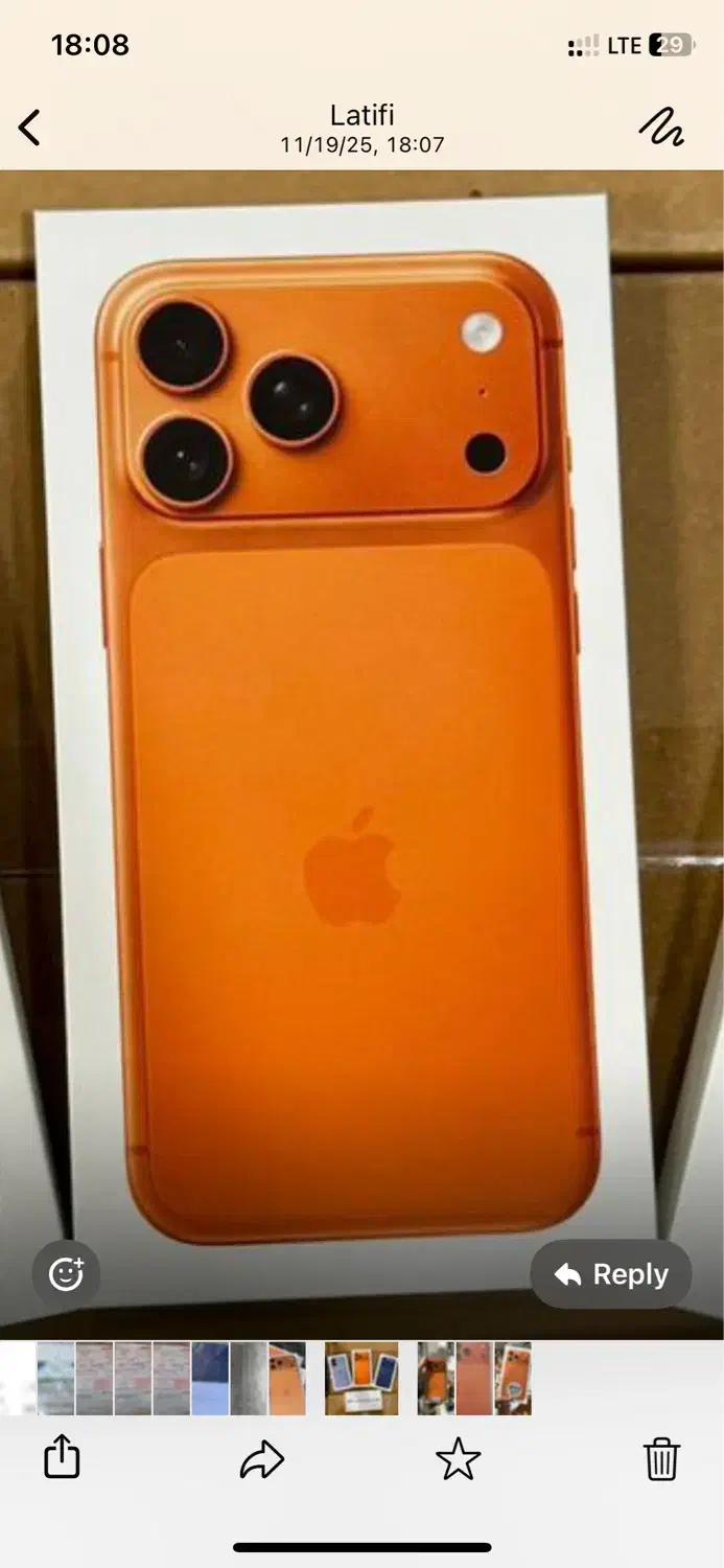 گوشی ۱۷پرومکسZAAنات اکتیوصفر|موبایل|رشت, دیانتی|دیوار