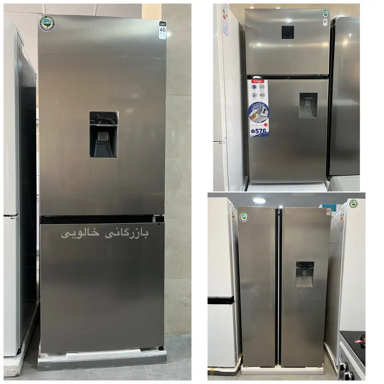 فروش ویژه ایکس‌ویژن و TCL *یخچال،لباسشویی،ظرفشویی*|ماشین لباسشویی و خشک‌کن لباس|شیراز, گلشن|دیوار