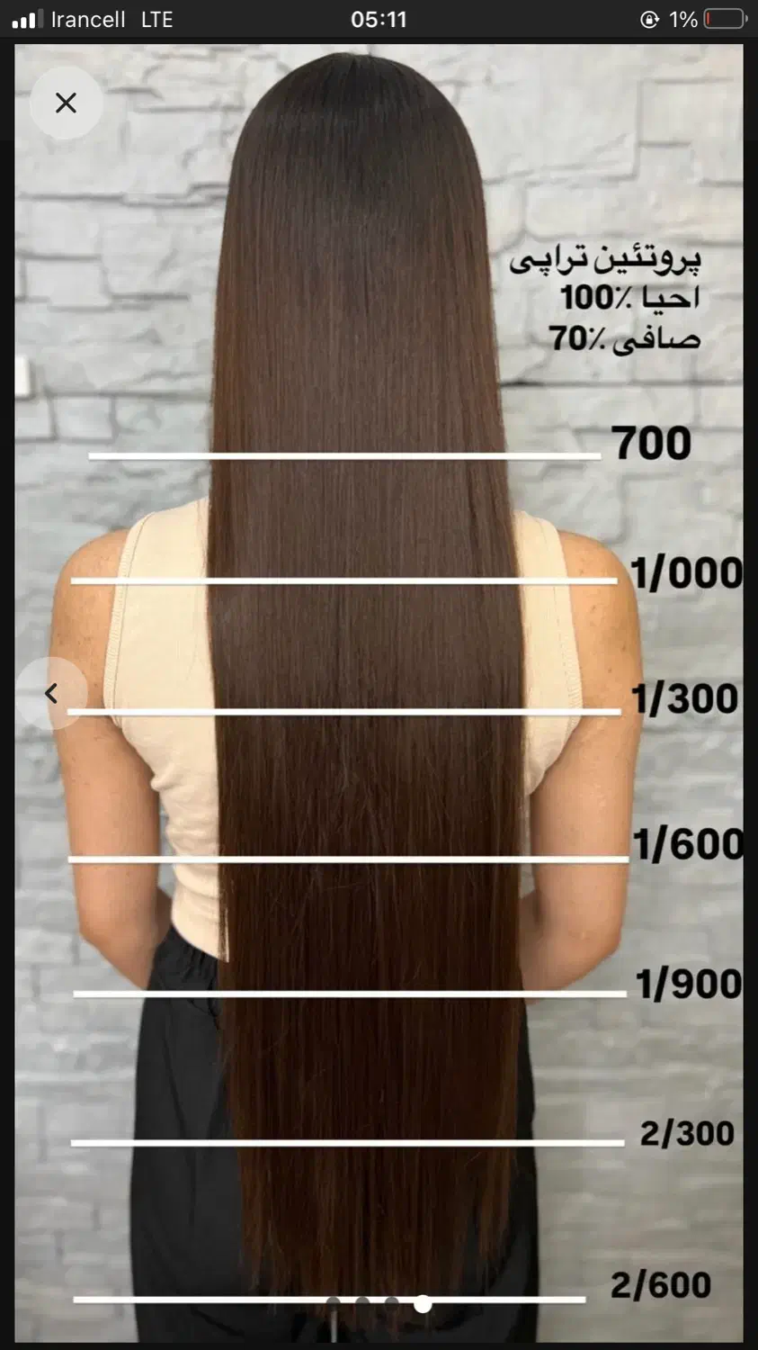 احیا و صافی|خدمات آرایشگری و زیبایی|برازجان, |دیوار