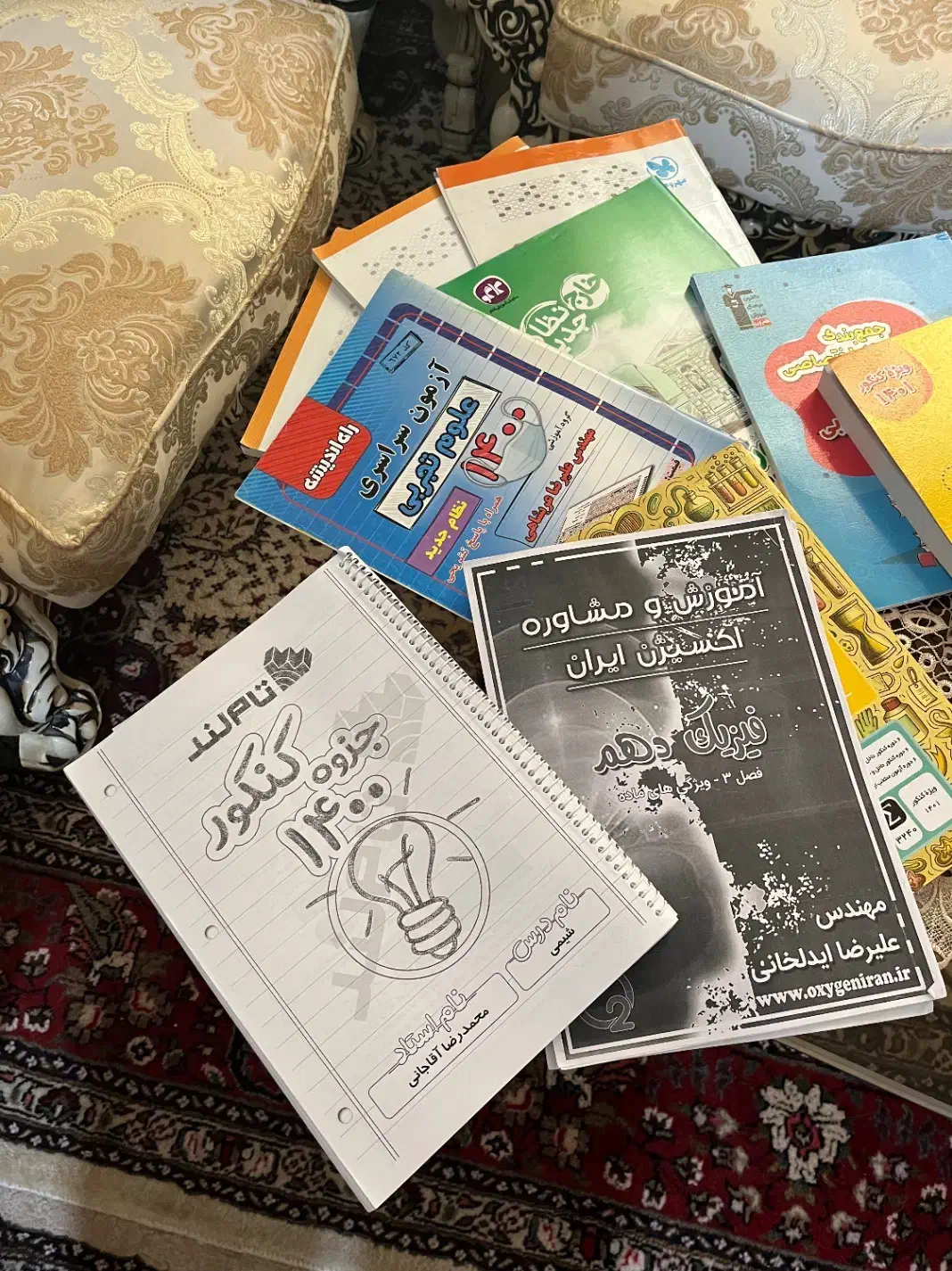 مجموعه کتاب های کنکور تجربی|کتاب و مجله آموزشی|تهران, شارق|دیوار