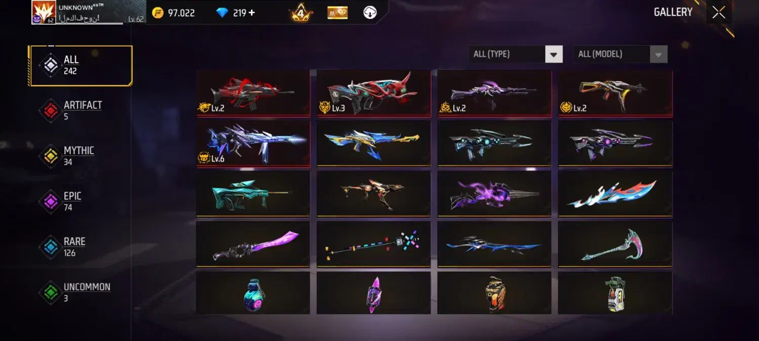 اکانت فری فایر|کنسول، بازی ویدئویی و آنلاین|تالش, هشتپر|دیوار