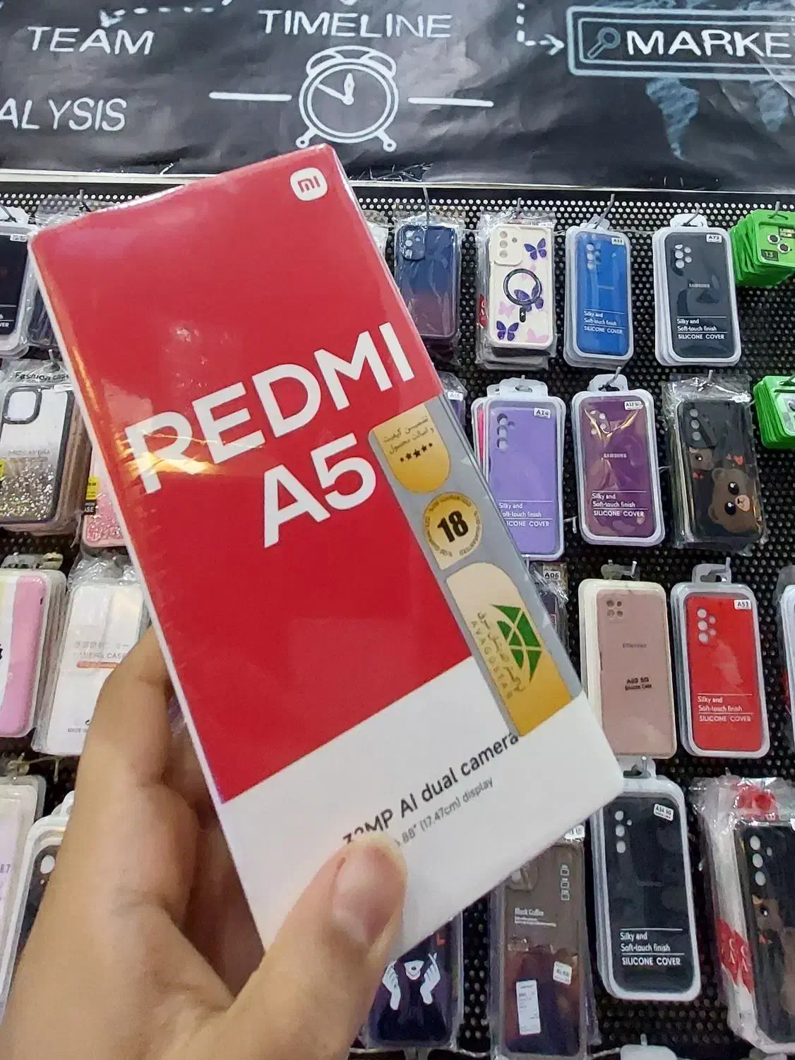شیائومی redmi a5 4g با حافظهٔ ۱۲۸ گیگابایت|موبایل|محمدیه-قزوین, |دیوار