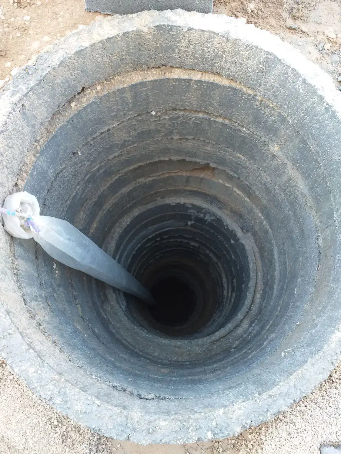 حفرچاه|خدمات پیشه و مهارت|جهرم, |دیوار