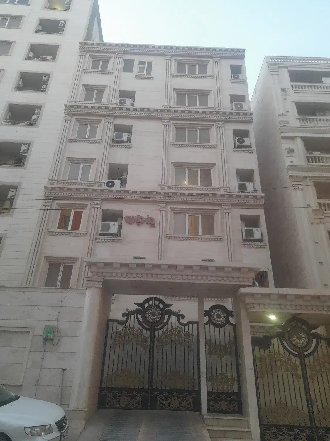 فروش واحد 65 متری  1 خواب در فروزان 23|فروش آپارتمان|بندرعباس, |دیوار