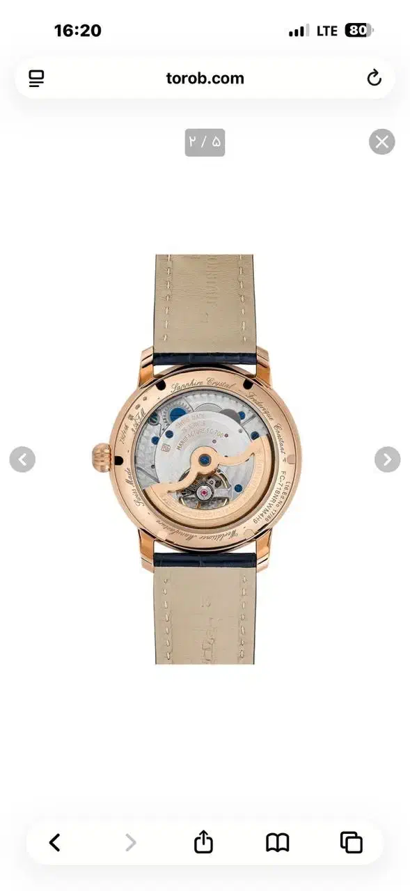 ساعت|ساعت|تهران, اقدسیه|دیوار