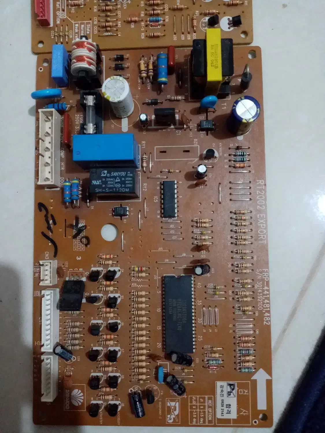 انواع برد|یخچال و فریزر|برخوار, |دیوار