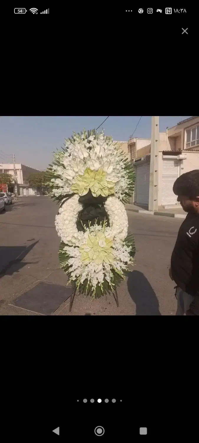 سلام انواع تاج گل برای ارز تسلیت|خدمات پذیرایی، مراسم|اسلام‌شهر, شهرک احمدیه|دیوار