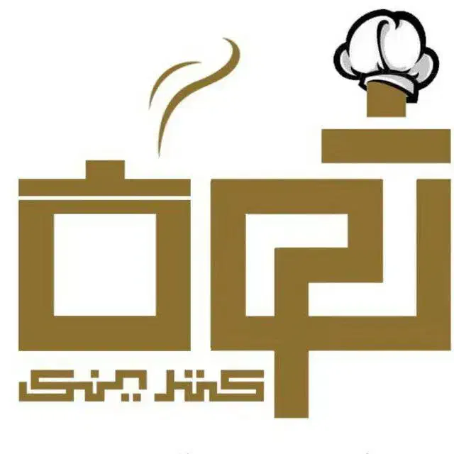 کترینگ و تهیه غذا ثمره|خدمات پذیرایی، مراسم|مشهد, تربیت (صدف)|دیوار