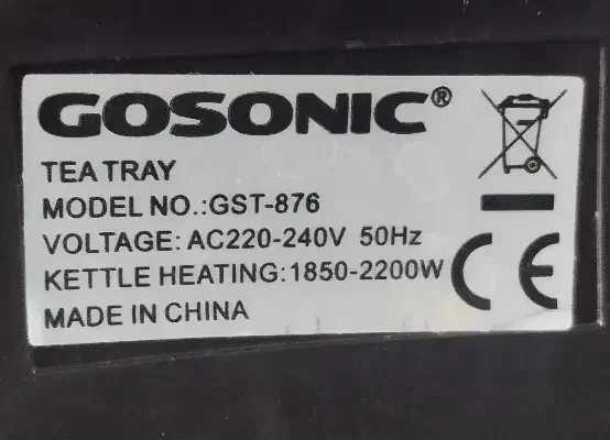 چای ساز و قهوه ساز|سماور، چای‌ساز، قهوه‌ساز|قزوین, |دیوار