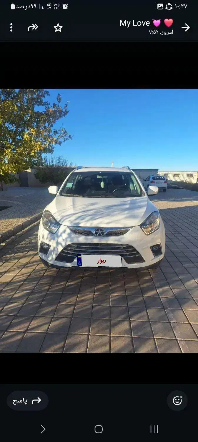 جک اس ۵ اتومات موتور بزرگ ۲۰۰۰توربو|خودرو سواری و وانت|ماهدشت, |دیوار