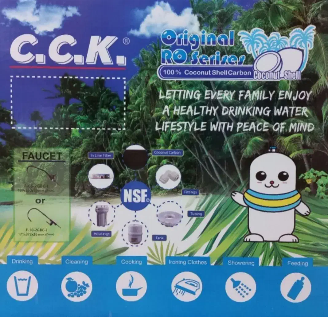 ابشرین کن CCK|آب‌سردکن و تصفیه آب|قم, قلعه کامکار|دیوار