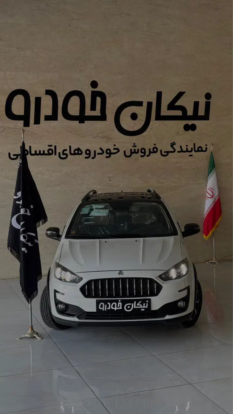 اطلس G صفر (نقد و اقساط ۶ الی ۶۰ ماه) تحویل فوری|خودرو سواری و وانت|اهواز, اسلام آباد شرقی|دیوار