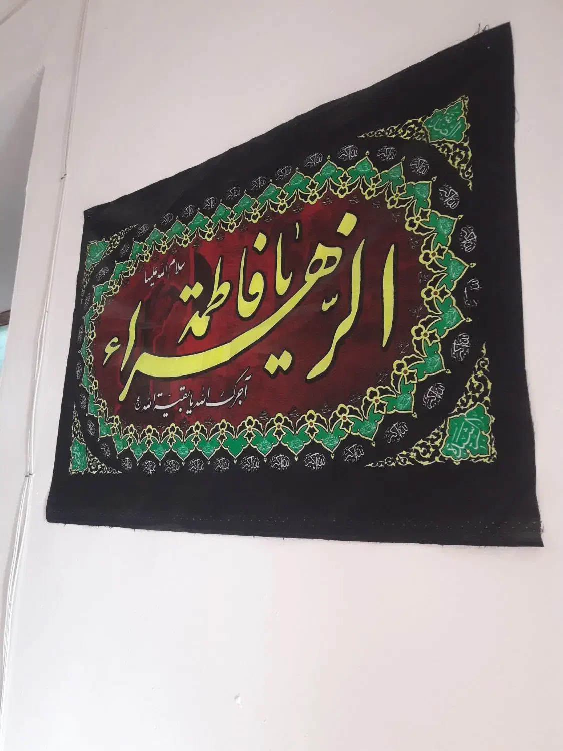 استخدام خانم برای نظافت منزل و نگهداری کودک|استخدام سرایداری و نظافت|عسگران, |دیوار