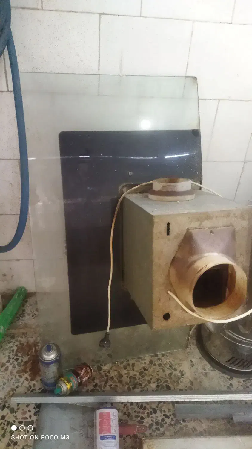 هود|هود|آبادان, |دیوار