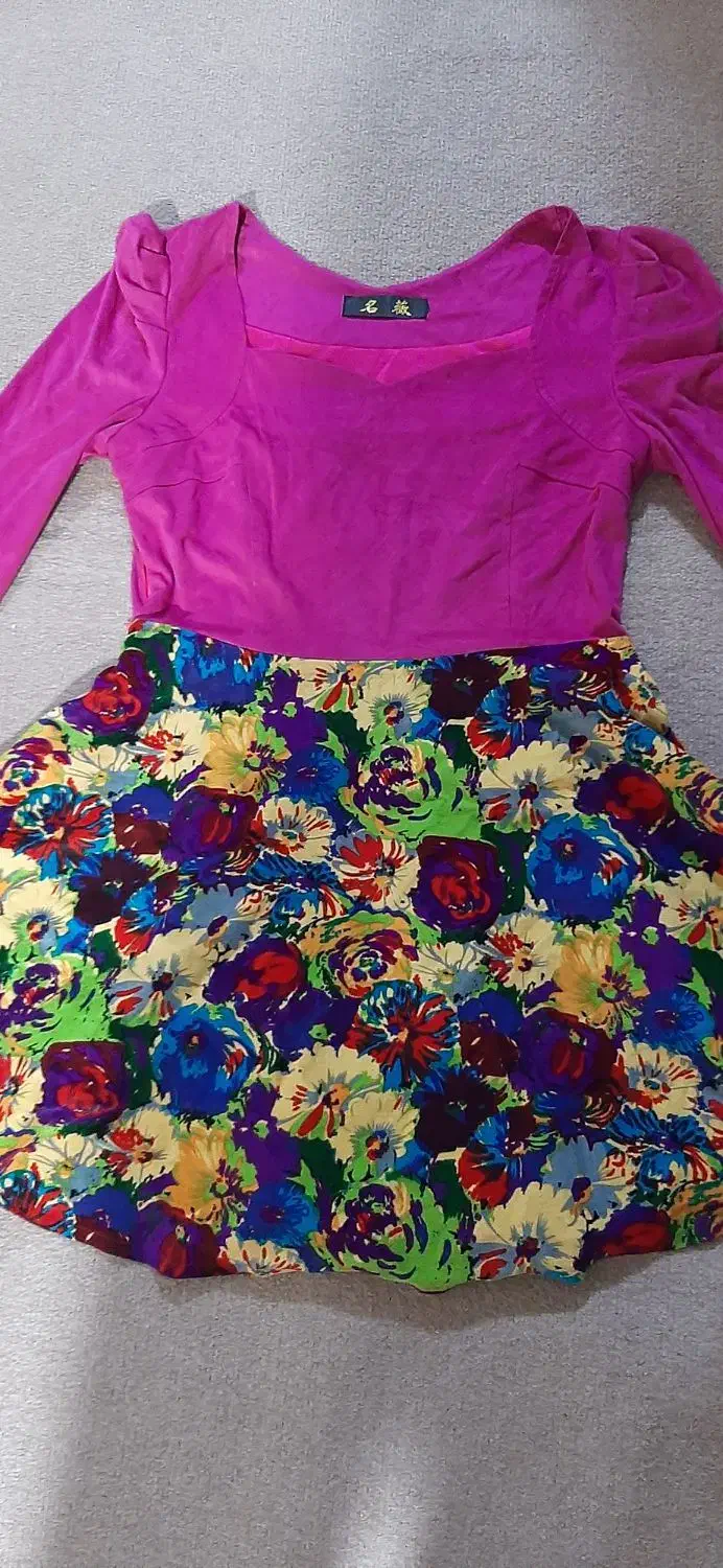 روسری لباس|لباس|قم, حاج زینل|دیوار