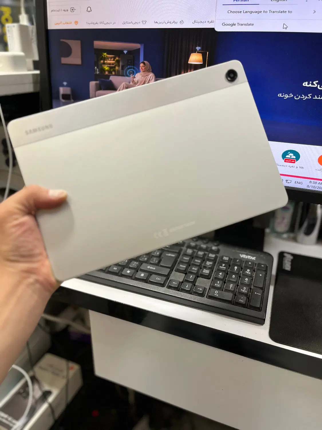 samsung tab A9+ plus5G|تبلت|همدان, |دیوار