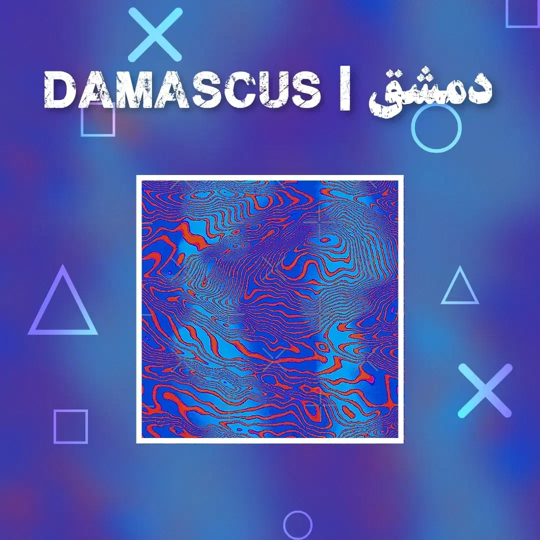 گلد.پلاتین.دایمند.داماس|کنسول، بازی ویدئویی و آنلاین|یزد, |دیوار