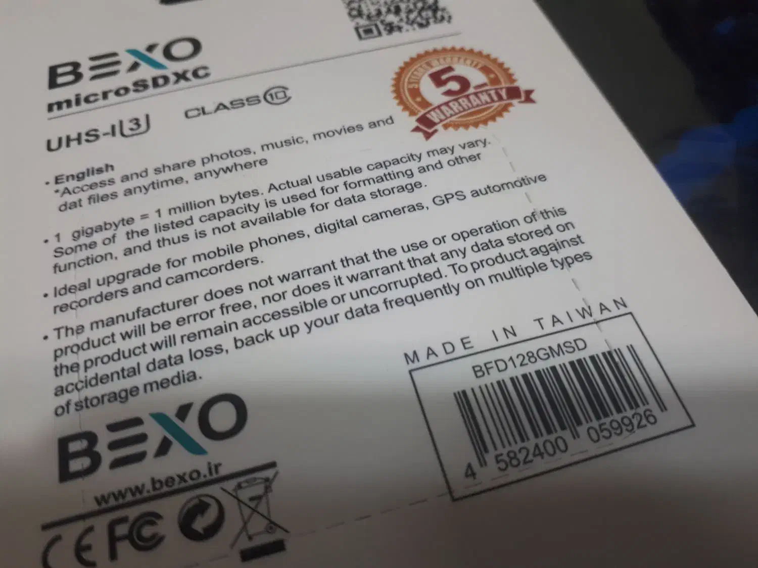 رم میکرو ۱۲۸ تایوانی|لوازم جانبی موبایل و تبلت|قم, صفائیه|دیوار