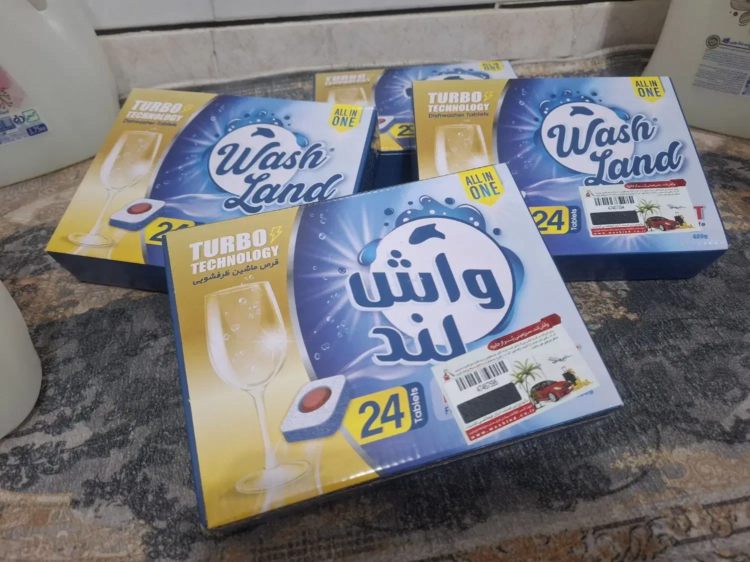 قرص ماشین ظرفشویی|مواد شوینده و دستمال کاغذی|خمینی‌شهر, |دیوار