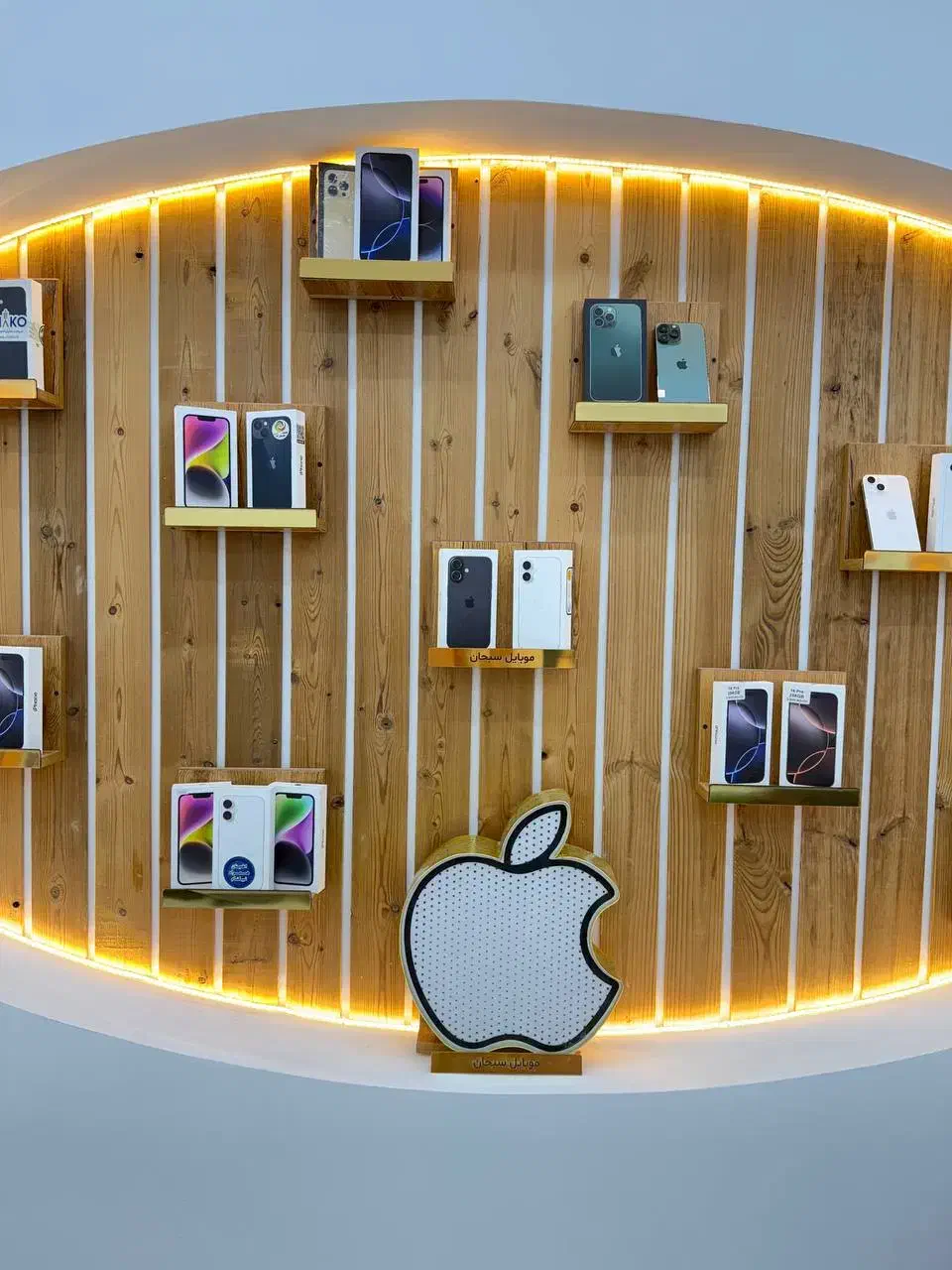 آیفون|موبایل|اراک, |دیوار