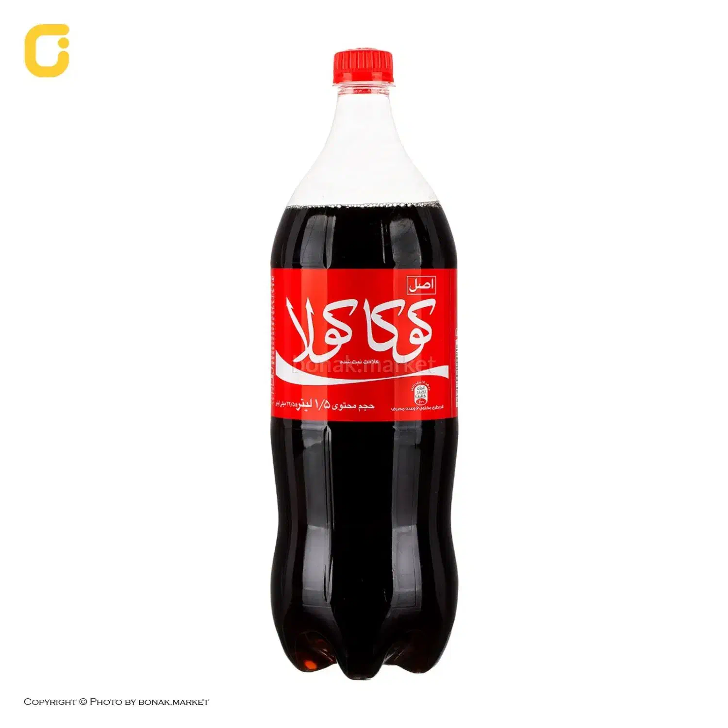 پخش نوشابه کوکا|خوردنی و آشامیدنی|تهران, وحیدیه|دیوار