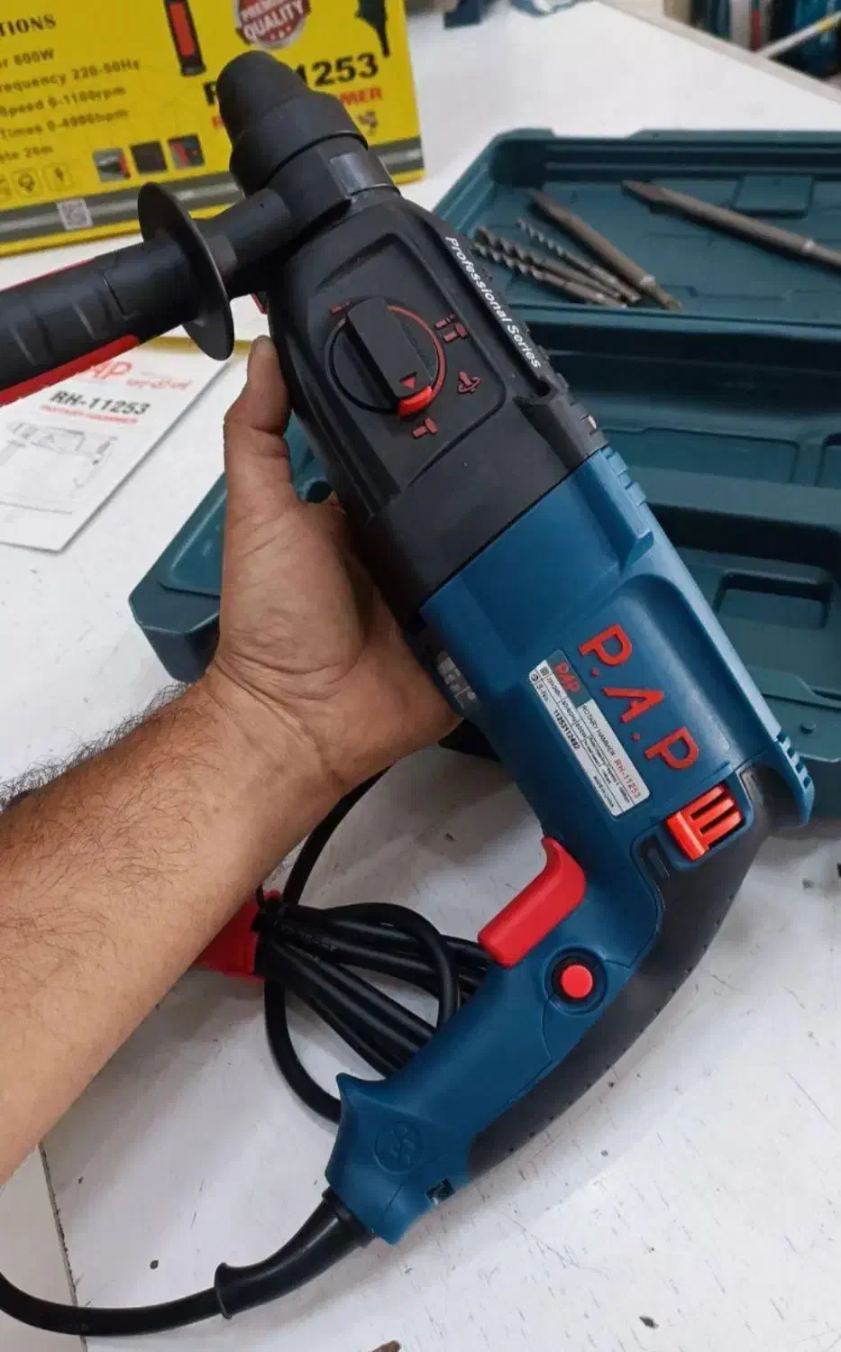 دریل پیکور بتن کن 3کاره 3کیلو با ضمانت پی آی پیPAP|ابزارآلات|شیراز, شریف‌آباد|دیوار