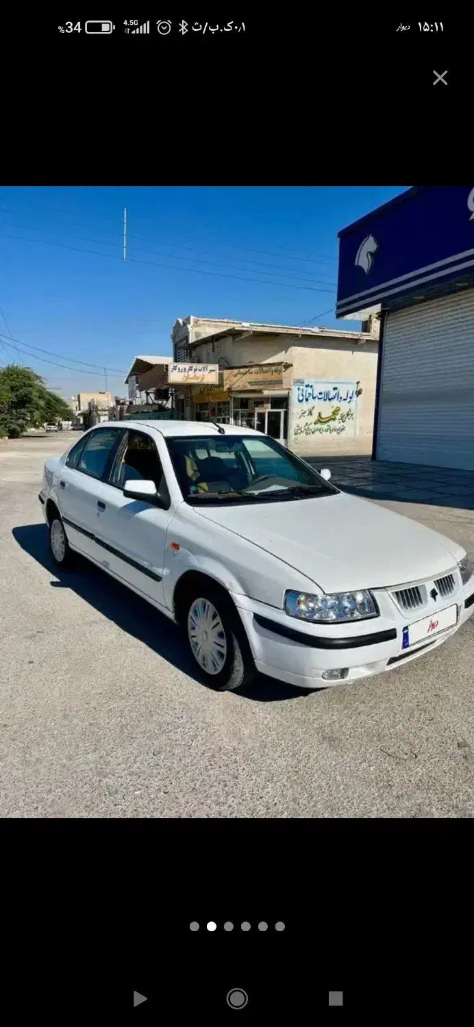 سمند|خودرو سواری و وانت|دهدشت, |دیوار